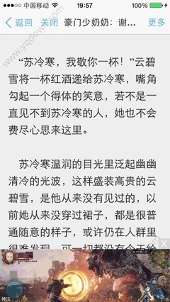 菲律宾人去中国留学签证属于哪种类型、